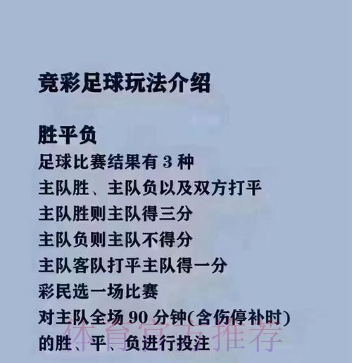 2026世界杯买球安卓最佳平台推荐 2026世界杯买球安卓最佳平台推荐